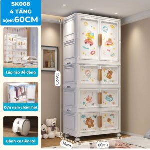 Tủ nhựa cho bé SK008