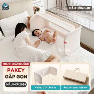 Thanh chắn giường đa năng Pakey KV-01S màu hồng be