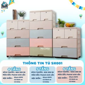 Tủ nhựa cho bé Pakey SK001 nhiều màu