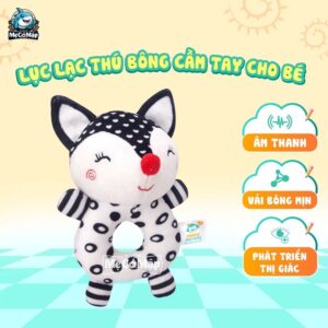 Đồ chơi cầm tay Happy Monkey T262