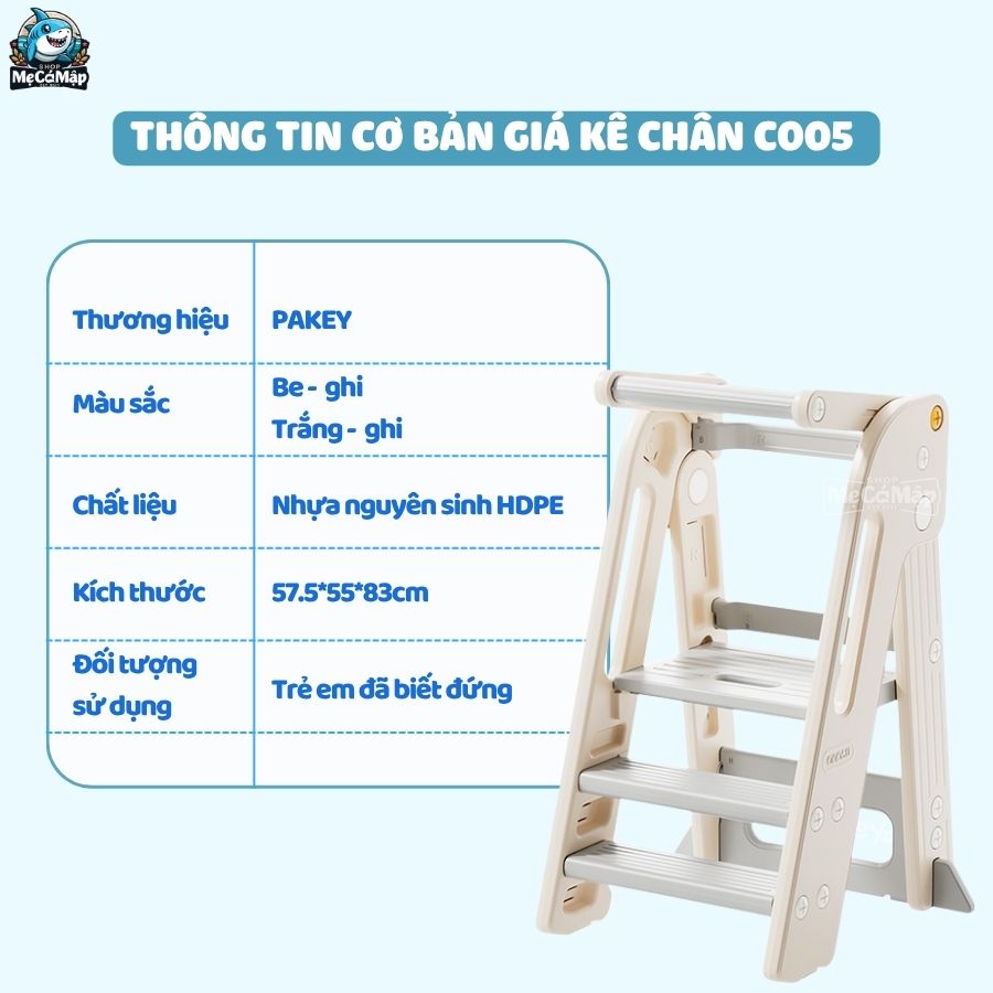 Thang tự lập cho bé Pakey C005