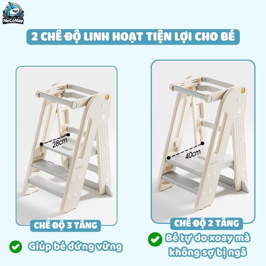 Thang tự lập cho bé Pakey C005