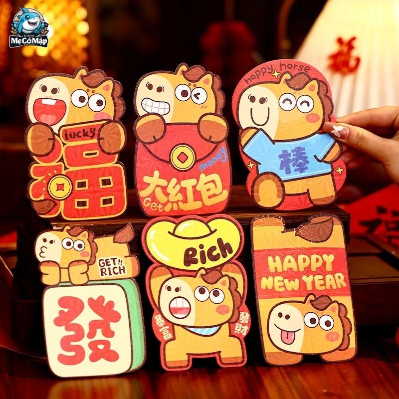 Tổng hợp 101+ mẫu bao lì xì Tết đẹp, độc đáo năm 2026