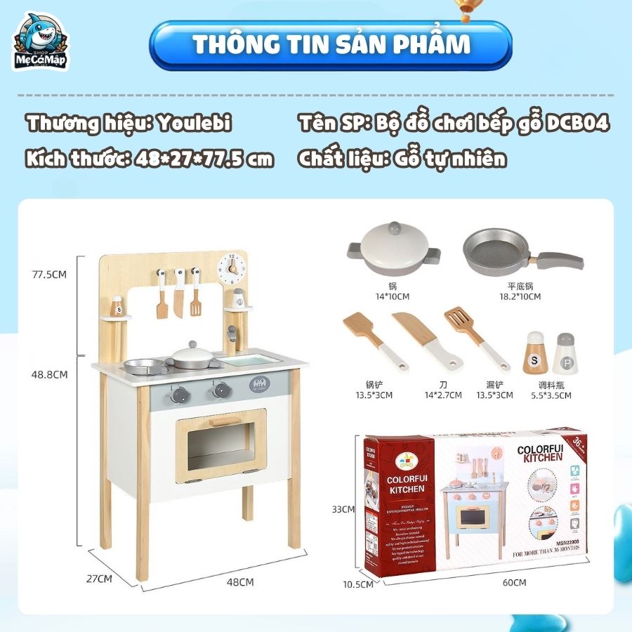 Bộ đồ chơi nấu ăn cho bé gái DCB03 Ghi Trắng