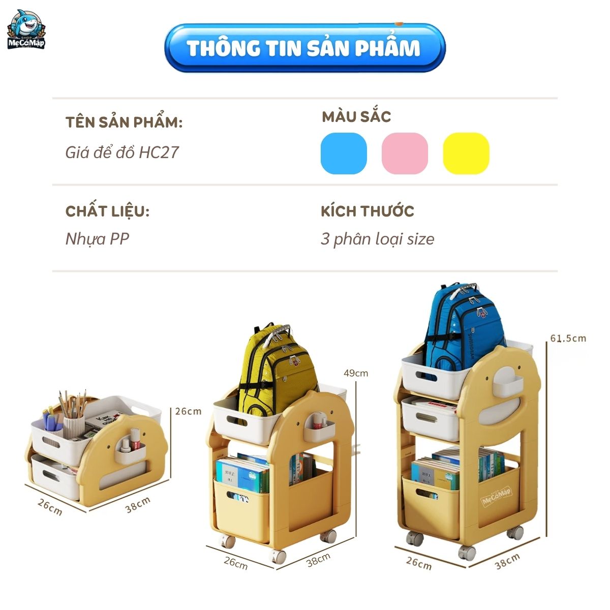 Kệ để đồ HC27 hình con vị 3 tầng