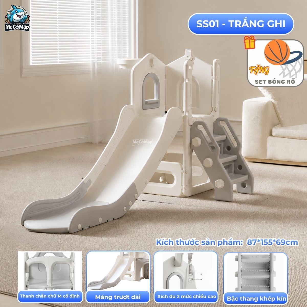 Cầu trượt xích đu liên hoàn Pakey Lovely Bear LH04
