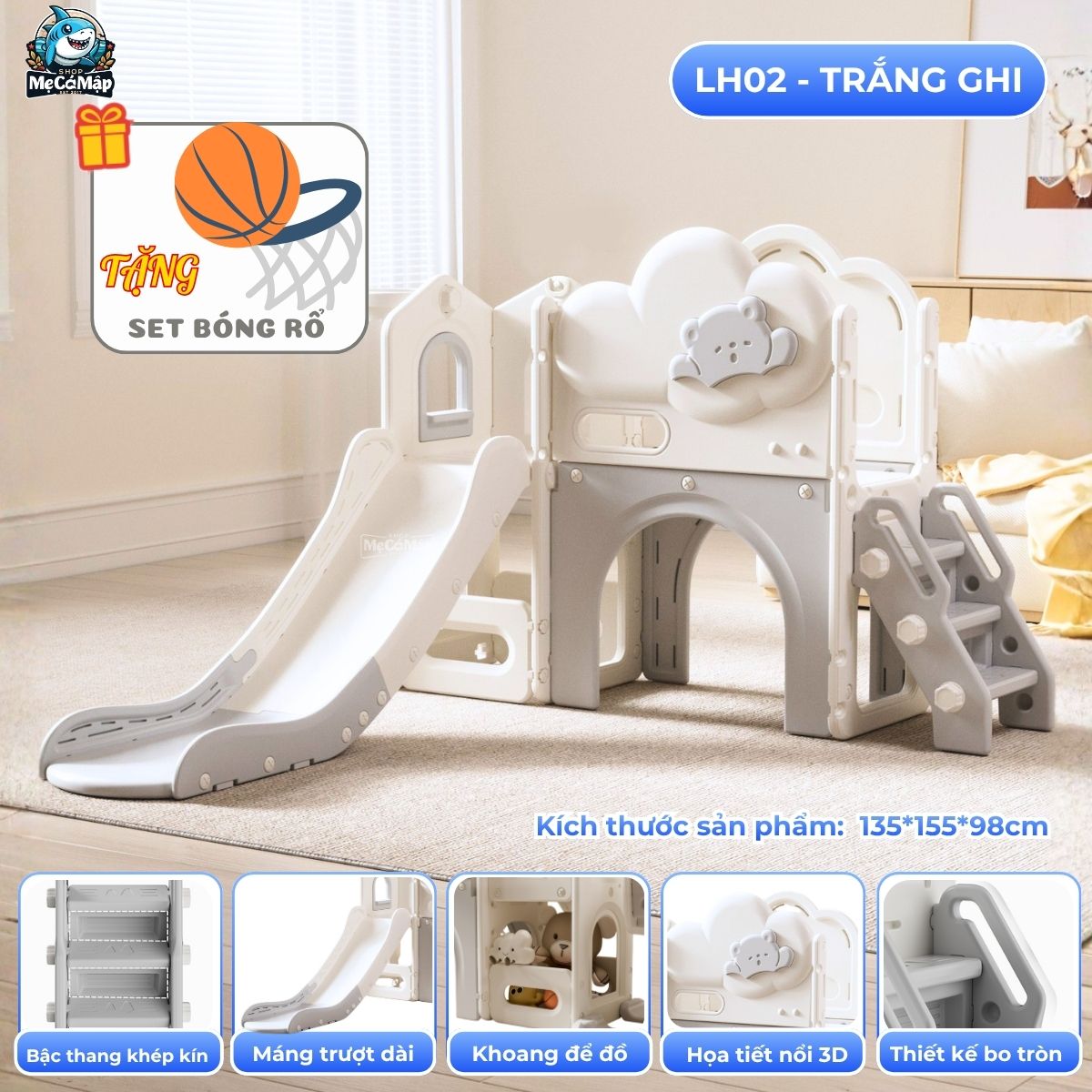 Cầu trượt xích đu liên hoàn Pakey Lovely Bear LH04